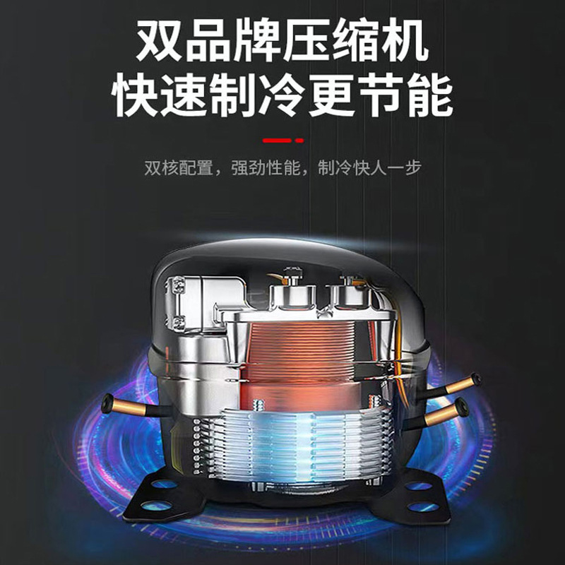 四门双机双温冰箱1200*700*1900直冷200v全钢全铜商用冰箱冷藏冷冻双温保鲜柜大容量冰柜厨房立式高清大图