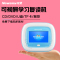 【赠保护套】纽曼CD复读机DVD-L680蓝色便携式随身听U盘学生CD英语学习光盘播放器数码