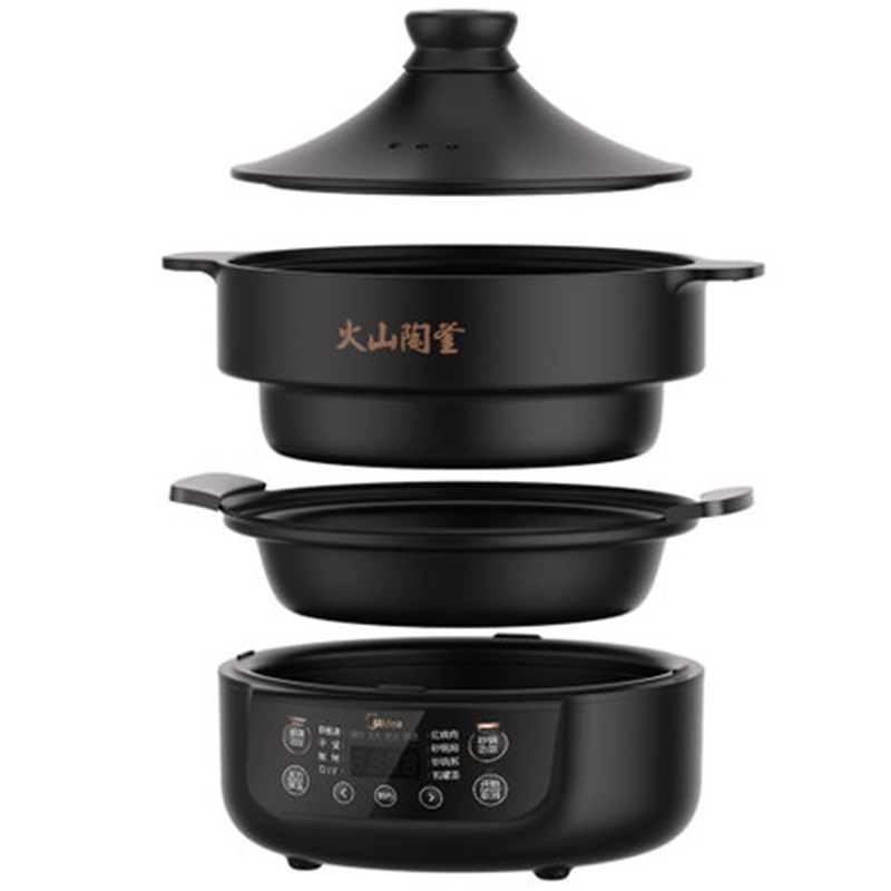 美的(Midea) MD-GS4003 电 炖锅(G)