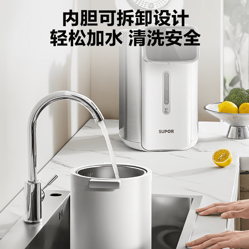 苏泊尔(SUPOR)电热水壶电热水瓶家用大容量5L热水壶多段调温智能触控恒温烧水壶 SW-50T801Pro高清大图