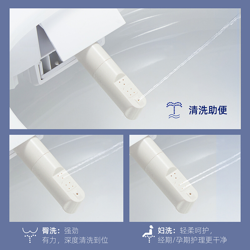 箭牌卫浴家用坐便器小户型卫生间全自动加热除臭抗菌智能马桶1123