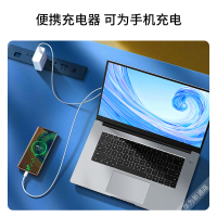 华为(HUAWEI) MateBook D 酷睿十代 i7-10510U 16GB 512GB纯固态 2GB 15.6英寸 全面屏 轻薄 多屏协同便携笔记本电脑商务办公 Win10