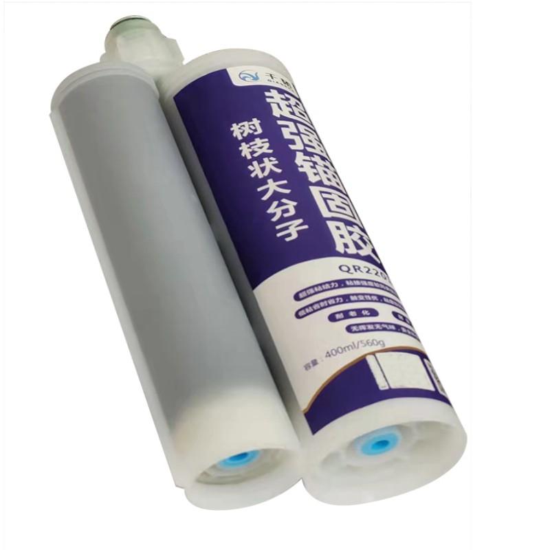 千韧树枝状大分子超强锚固胶QR2201400ml/支高清大图