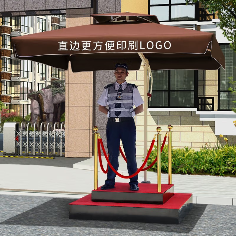 鑫金虎 保安岗亭伞户外遮阳伞阳台沙滩单边伞 2.5m高清大图