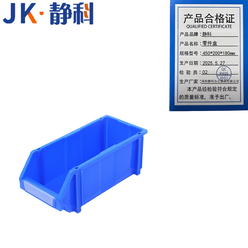 静科高清大图