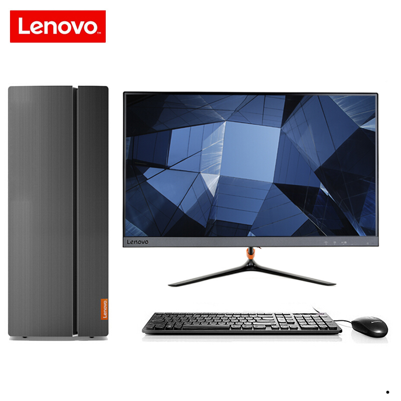 联想(Lenovo)Ideacentre510A-15 分体机台式电脑 i5-8400/4G/1T/2G独显/23英寸显示器 商务办公设计学习个人家用企业采购台式机高清大图