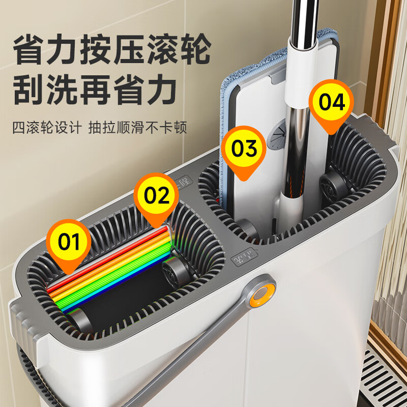 佳帮手 除道窄缝彩虹刮刮乐二代塑板双刮即四刮刀直柄款-佳灰2布(0.7mm杆)平板拖把40cm2布家用一拖净免手洗