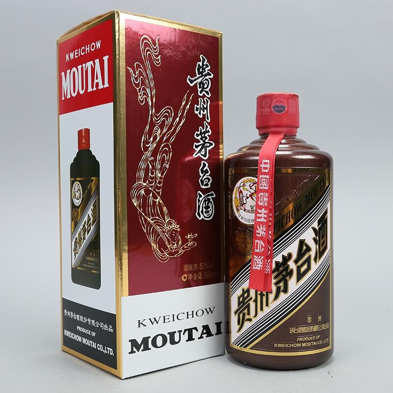 贵州茅台酒中国龙酱香型白酒53度500ml1瓶2018年
