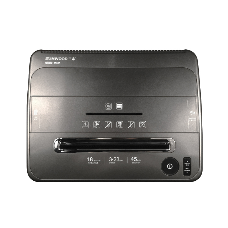 三木(SUNWOOD) M62 锰钢侠系列碎纸机 低噪音保密办公家用粉碎机