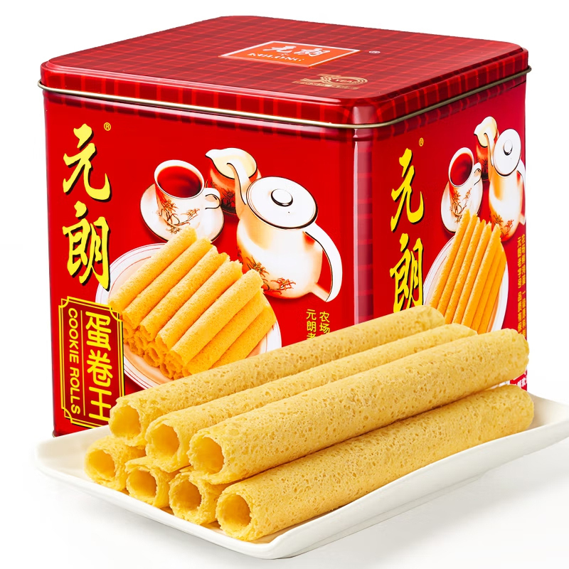 元朗鸡蛋卷饼干礼盒曲奇糕点心小吃休闲零食品908g