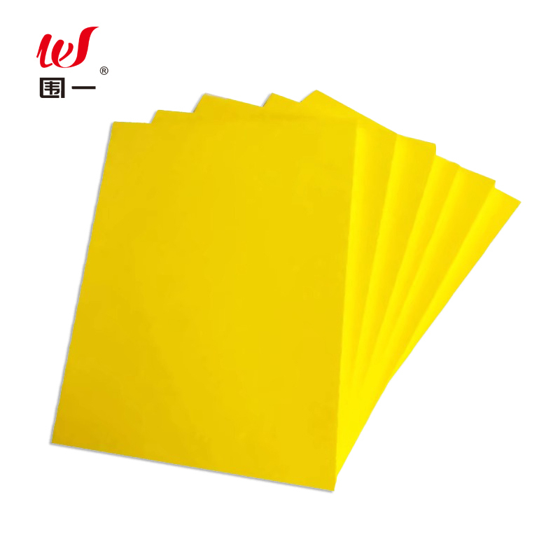 围一 彩色泡棉板 1M*2M*3MM 张高清大图