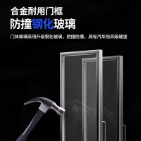 澳柯玛(AUCMA) 厨房冰箱VF-937XJ 全冷冻商用四门冰箱4开门大容量冷柜饭店后厨冷冻展示柜食品厨房储藏箱