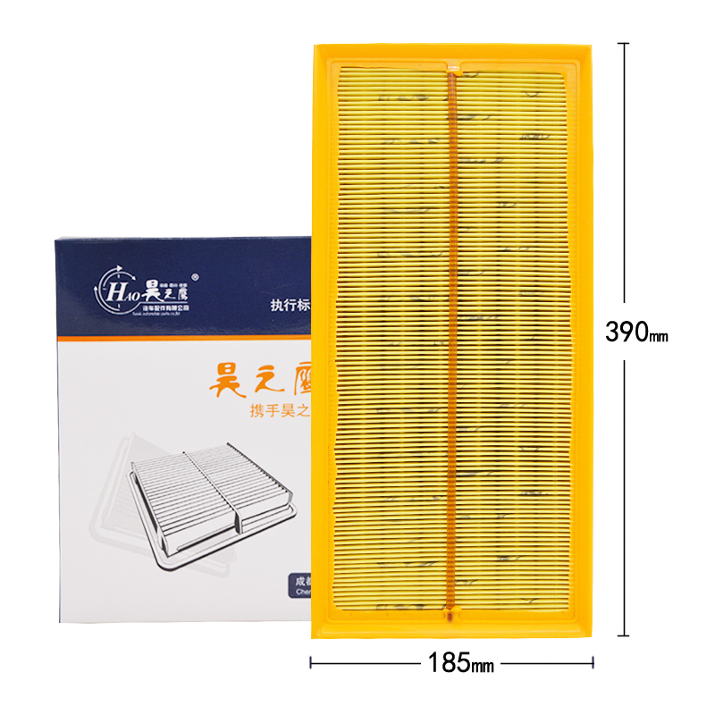 昊之鹰HK-1039 奥迪Q7空气滤清器