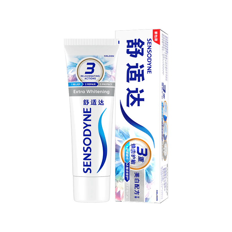 舒适达(Sensodyne)美白配方牙膏美白去黄去渍抗敏牙膏180g
