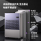 德业除湿机别墅地下室大功率抽湿机停车场商用工业去湿器DY-8480C