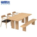铭 思 达 实 木 餐 桌