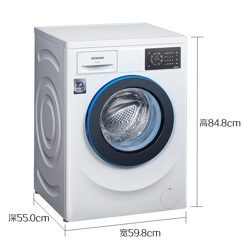 西门子(SIEMENS)XQG80-WM12L2601W 8公斤 全自动家用滚筒 变频 节能 全触控 滚筒洗衣机(白色)