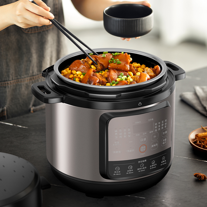 九阳Joyoung电压力煲Y-50H108高清大图