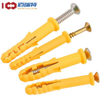 公元 P V C 双 由 令 球 阀 DN20 10个套装