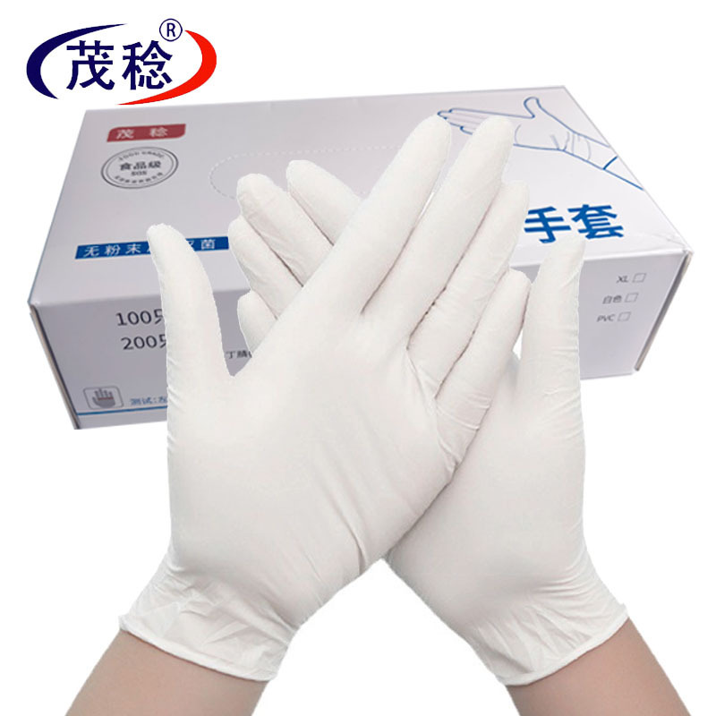茂稔 一次性手套 丁腈手套 白色手套10双/包高清大图