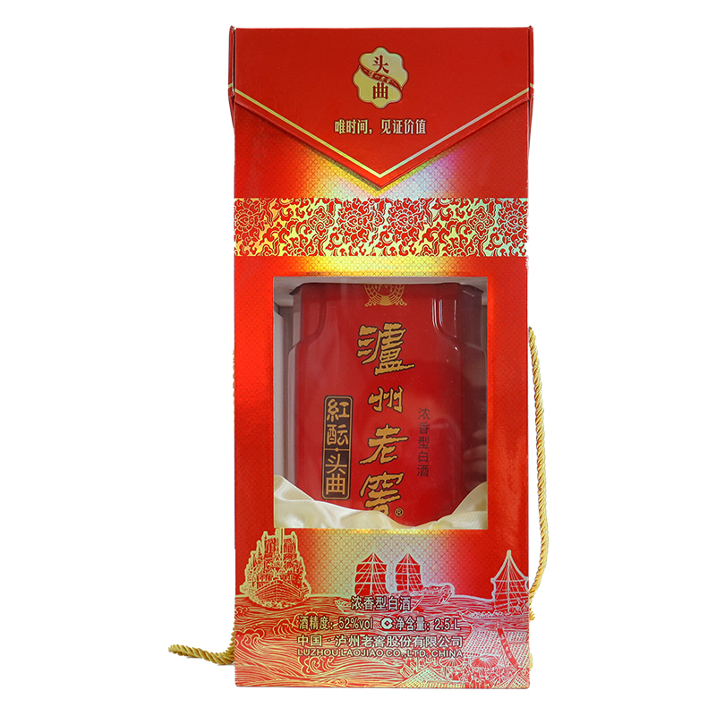 泸州老窖红酝头曲52度2.5L*1瓶浓香型白酒2019年高清大图