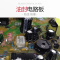 lecon乐创商用电磁炉3500W 爆炒 开店大功率电磁炉工业电磁灶饭店平面灶炒菜