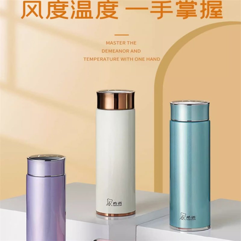 希诺 XN-5800女士304不锈钢高颜值保温杯 290ml(单位:个)颜色随机发货高清大图