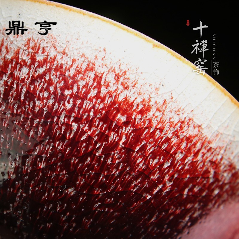鼎亨 景德镇手工主人杯 钧红汝窑开片窑变品茗杯陶瓷斗笠杯茶盏