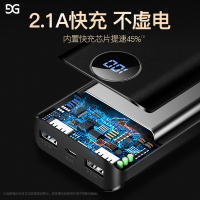迷你充电宝移动电源快充大容量超薄小巧便携闪充适用于苹果vivo华为oppo小米手机10000mAh-数显款 白色古尚古