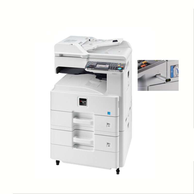 京瓷(KYOCERA)M4028idn 黑白多功能数码复合机(打印/复印/扫描)