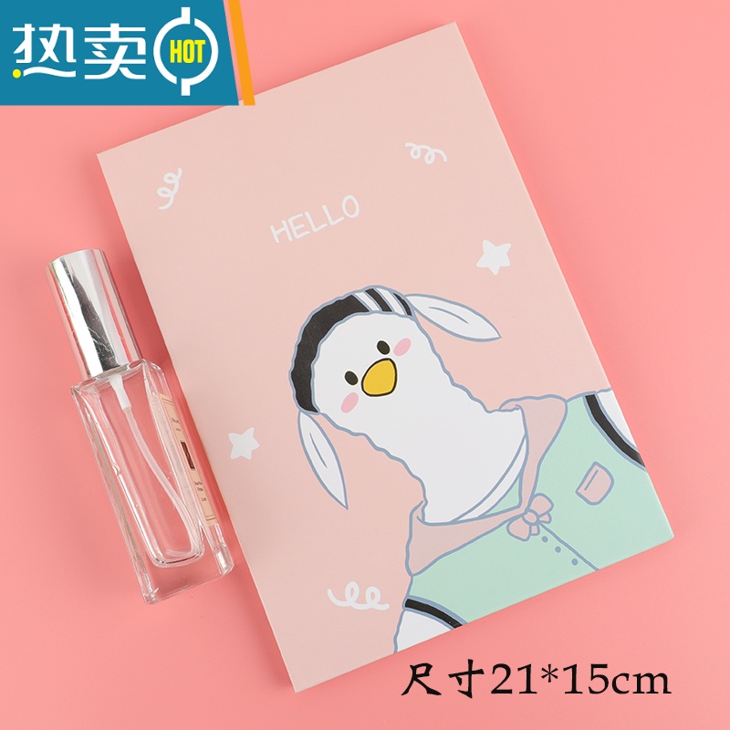 敬平折叠化妆镜宿舍梳妆书桌面可爱大号便携台式随身翻盖式学生小镜子 中粉红 HELLO鸭便携式用镜