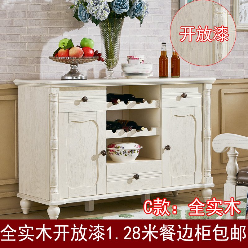欧式餐边柜 现代简约餐边柜 法式 储物柜 橱柜 酒柜 微波炉柜 邮高清大图
