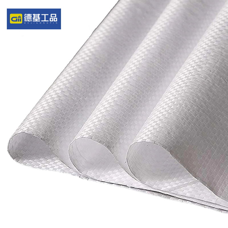 德基工品 编织袋 50*80cm 个高清大图