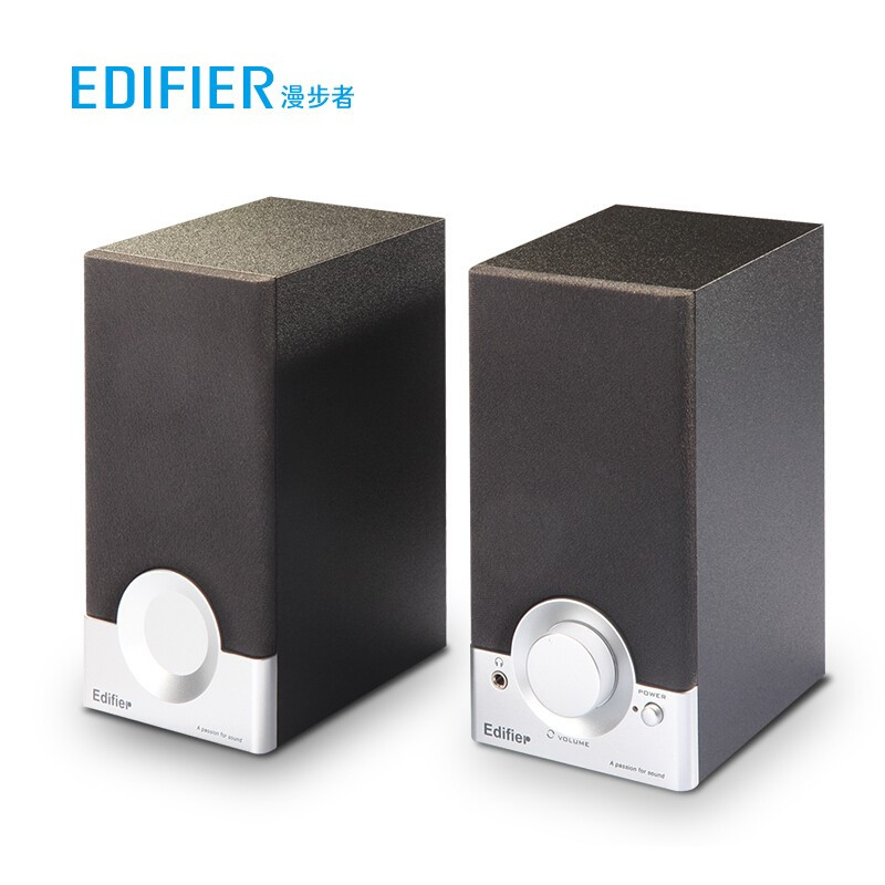 漫步者 (EDIFIER) R18T 2.0声道 木质多媒体音响音箱 黑色