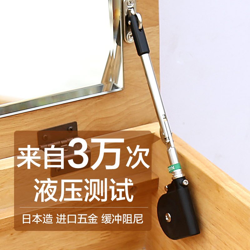 越茂 梳妆台实木卧室收纳化妆台小户型多功能简约欧式翻盖梳妆桌