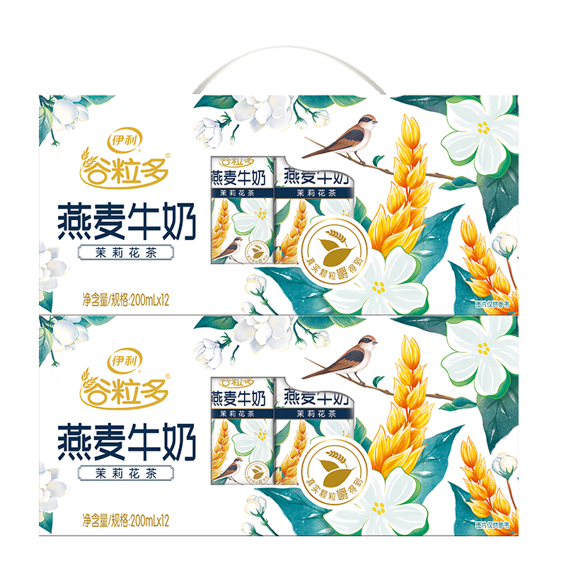 谷粒多颗粒茉莉花茶燕麦牛奶两箱12瓶*200ml