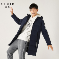 Semir森马中长羽绒服男冬装男士冬季韩版外套连帽潮印花青少年