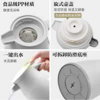 JEKO&JEKO 保温壶家用户外开水瓶玻璃内胆热水瓶暖壶暖瓶大容量车载保温杯暖水瓶1.9L