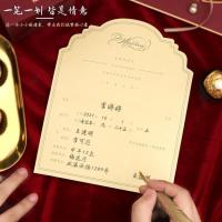 酒红花喜+香槟缎带10份装打印版 结婚请柬西式高级婚礼喜事用品大全请帖喜帖创意结婚庆邀请函定制
