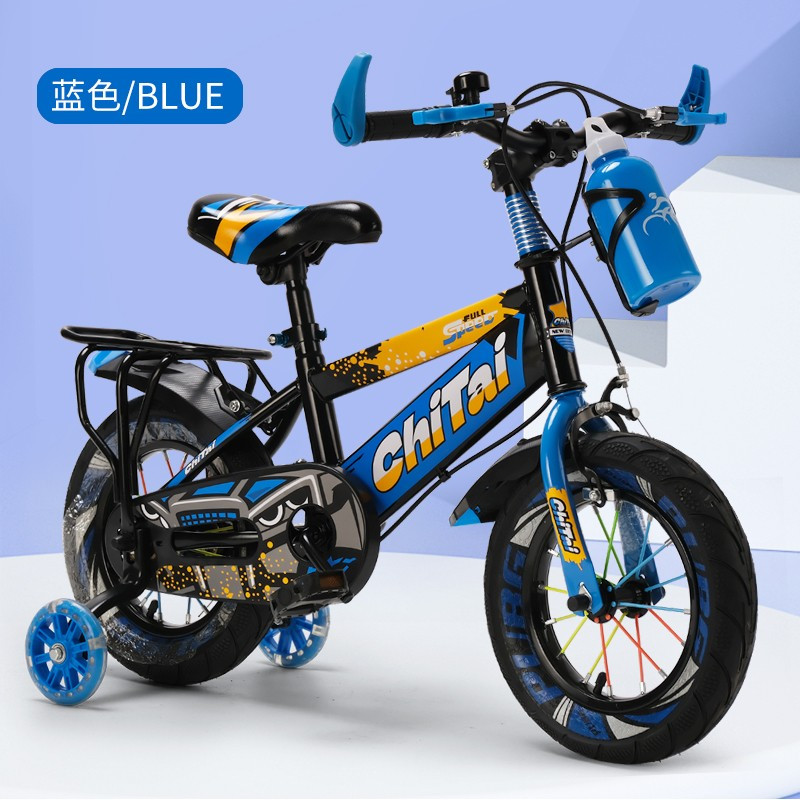艾瑞迪AIrud婴童用品儿童12寸自行车CT01-1201