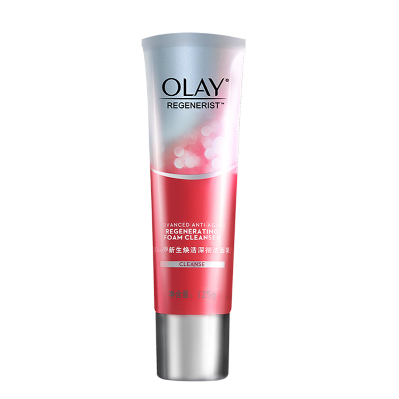 玉兰油(OLAY) 新生焕活深彻洁面乳 125g 宝洁出品高清大图