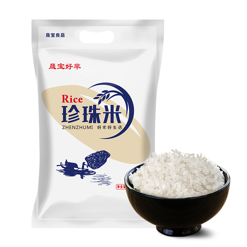 晟宝好芈珍珠米5KG 大米10斤 粳米