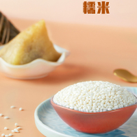 十月稻田 磨米世家五常糯米1kg