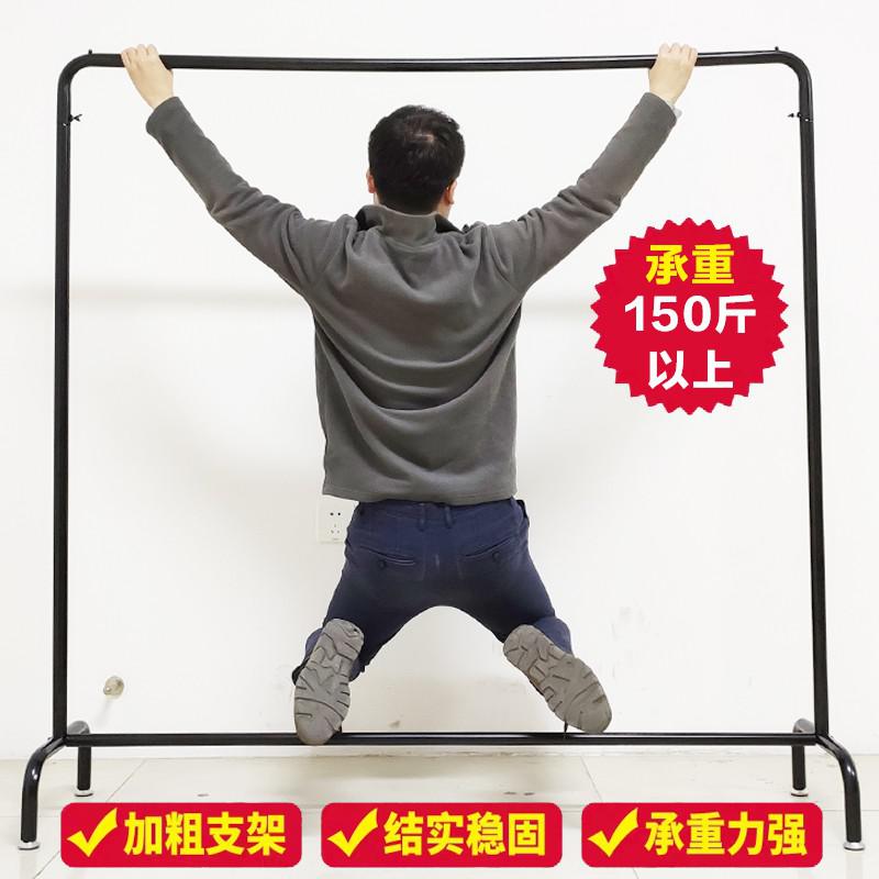晾衣架落地卧室家用室内单杆折叠阳台宿舍铁艺简易挂衣架衣服架子 三维工匠 长160宽40高130cm晾衣杆高清大图
