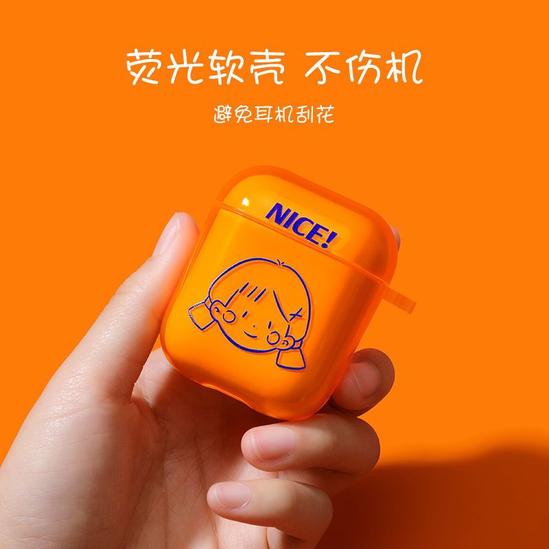 适用AirPods pro保护套1/2代硅胶苹果耳机套荧光airpods2无线耳机 AirPods1/2代通用 可爱女孩
