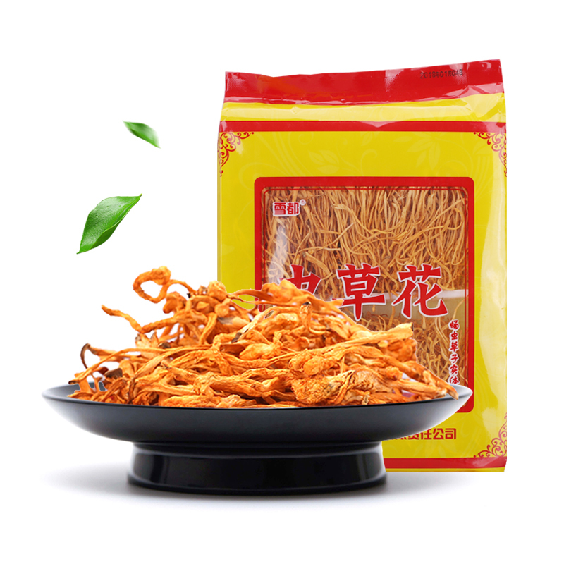 雪都精选长白山虫草花150g干货无硫磺无任何添加物绿色食品虫草花