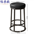 怡卓欧圆凳 吧台凳58cm个