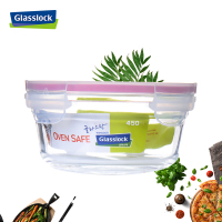 三光云彩（GLASSLOCK）钢化玻璃耐热保鲜盒微烤两用圆形饭盒450ml水果食品收纳盒韩国进便当盒口