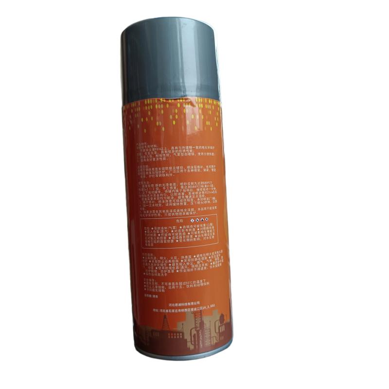玉楸子 自喷冷喷锌 YZJL96-21 420ml/瓶高清大图