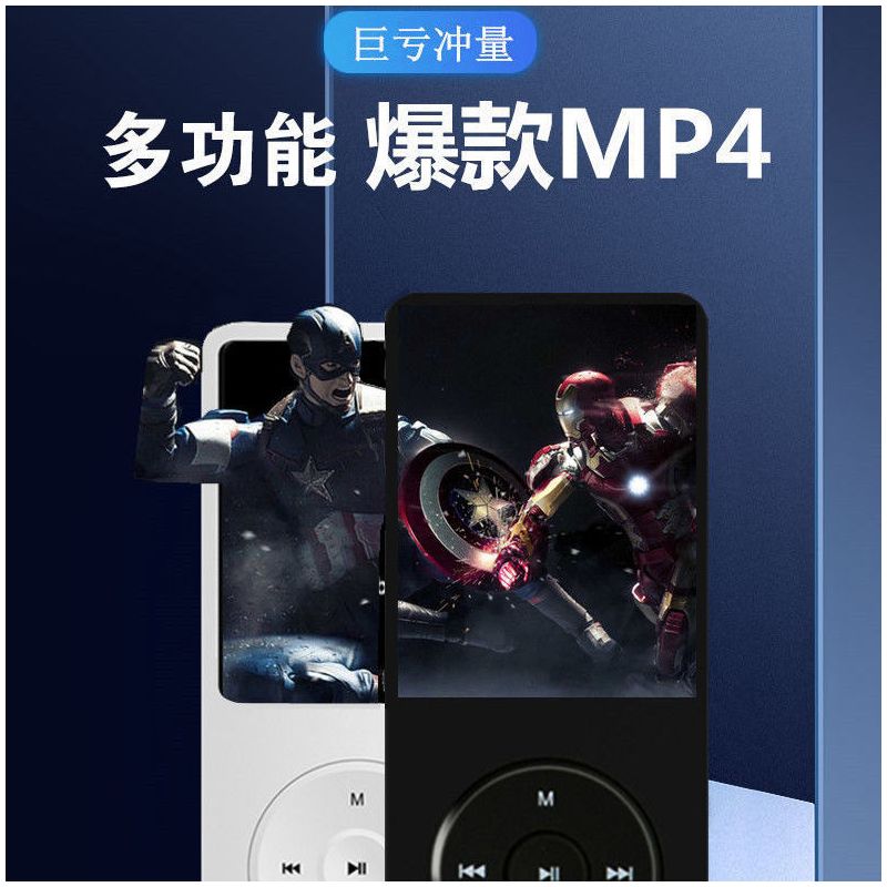 mp3便携播放器英语mp4小型男女学生mp6电子书插卡录音p5随身听otg